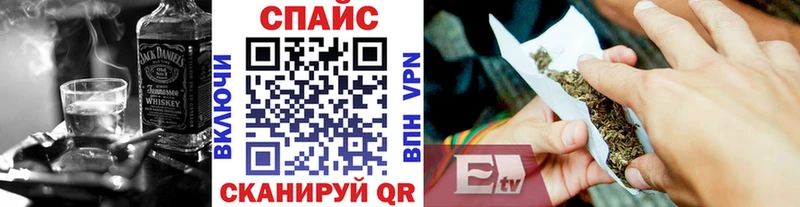 Купить  Евпатория  Бутират бутандиол 