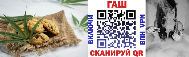 Купить  Евпатория  Еда ТГК марихуана 