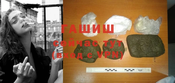 jwh Каменногорск