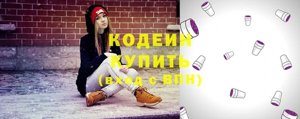 мефедрон VHQ Каменка