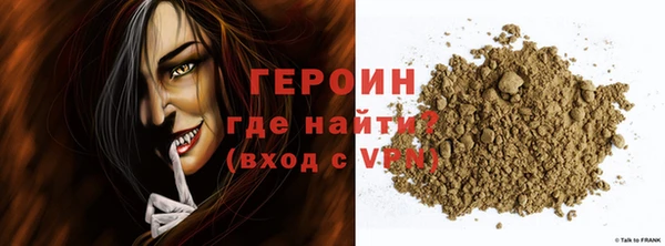 jwh Каменногорск