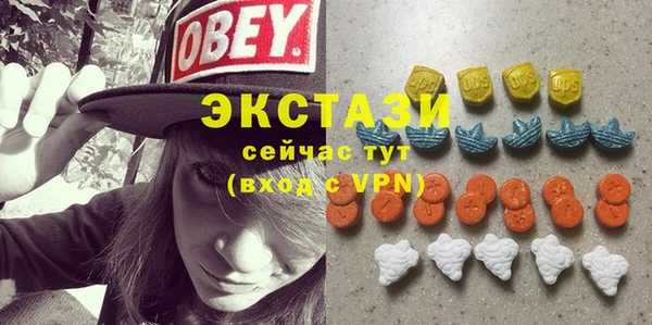 jwh Каменногорск