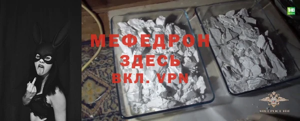 jwh Каменногорск