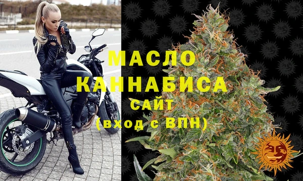 jwh Каменногорск