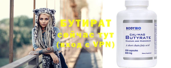 jwh Каменногорск