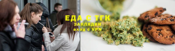 скорость Каменск-Шахтинский