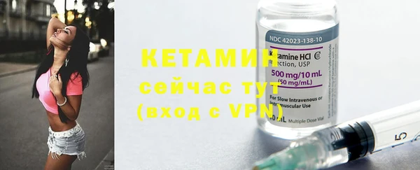 скорость Каменск-Шахтинский