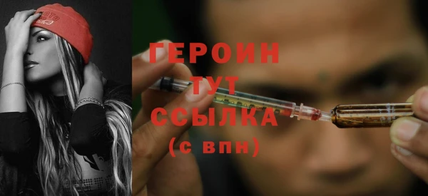 jwh Каменногорск