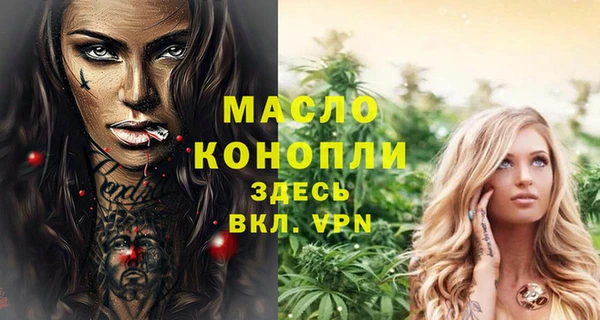 jwh Каменногорск