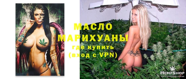 скорость Каменск-Шахтинский