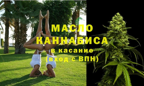 jwh Каменногорск