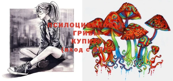 мефедрон VHQ Каменка