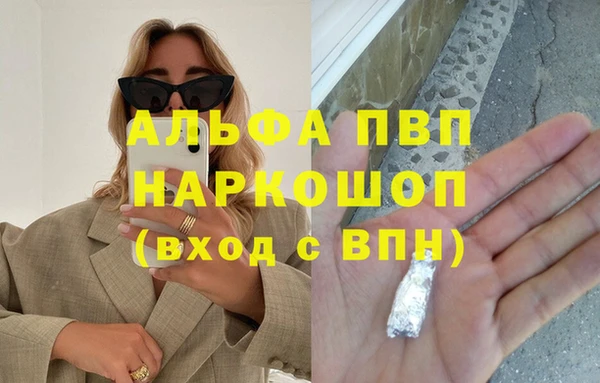 скорость Каменск-Шахтинский