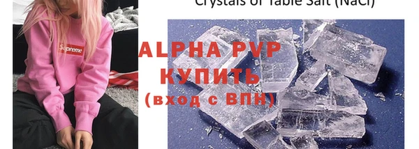 jwh Каменногорск