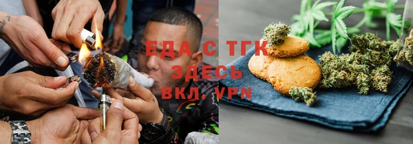 jwh Каменногорск