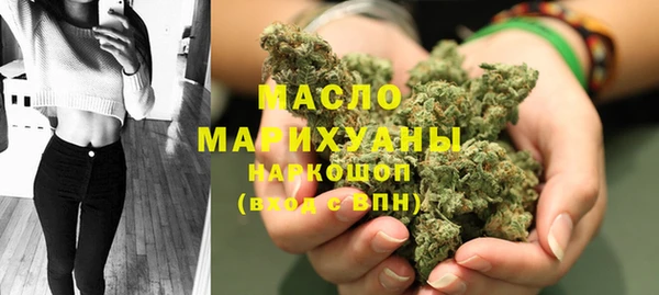 мефедрон VHQ Каменка
