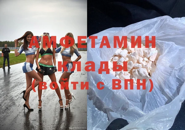 jwh Каменногорск