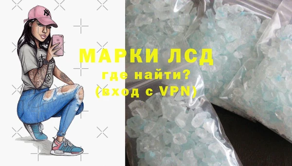 jwh Каменногорск