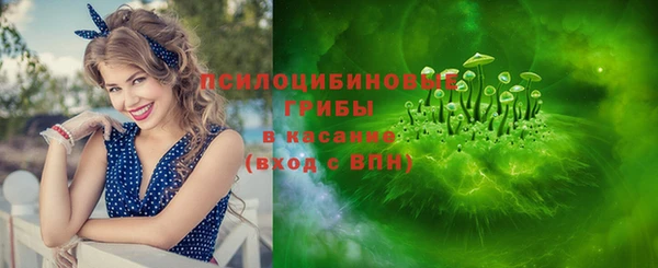 скорость Каменск-Шахтинский